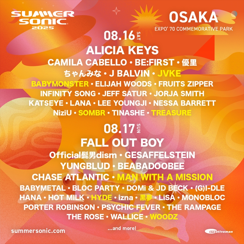 『SUMMER SONIC 2025』第6弾出演アーティスト(大阪)