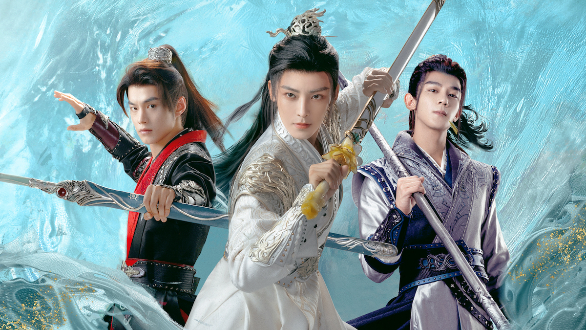 中国ドラマ『少年春風』日本初放送