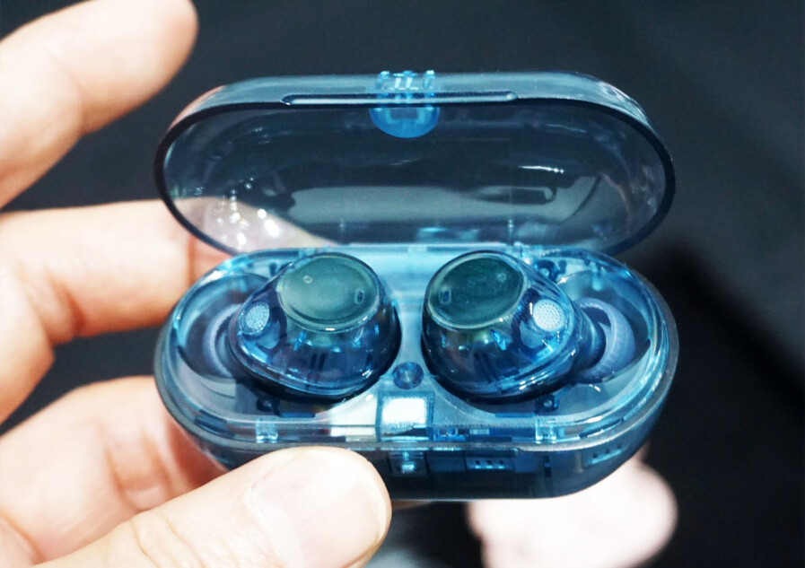 ソニーの最新TWS『WF-C710N』