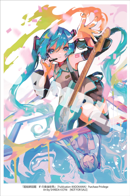 人気絵師描き下ろし『超絵師図鑑 IFの楽曲世界』の画像