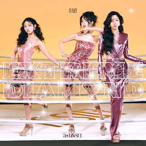 IS:SUE『EXTEME DIAMOND』初回限定盤A