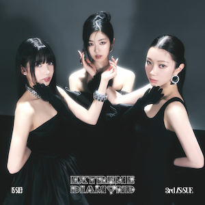 IS:SUE『EXTEME DIAMOND』初回限定盤B
