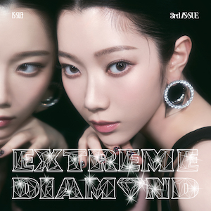 IS:SUE『EXTEME DIAMOND』FC限定盤-RINO