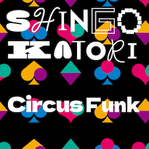『Circus Funk』通常盤