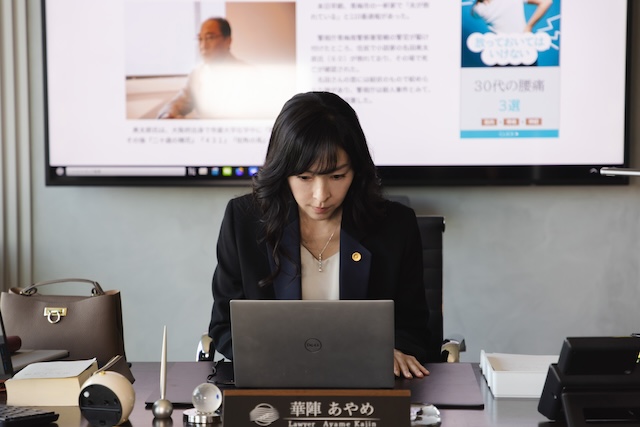 塩野瑛久、『光る君へ』から一変の“危うさ”の画像