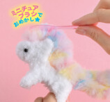 『モールでつくる もふかわドール』が大好評の画像