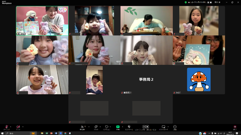 『モールでつくる もふかわドール』が大好評の画像