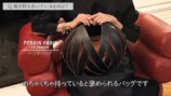 パリ在住の中村江里子、鞄の中身を紹介の画像