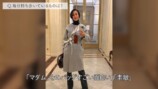 パリ在住の中村江里子、鞄の中身を紹介の画像