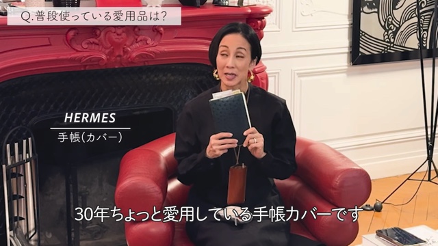 パリ在住の中村江里子、鞄の中身を紹介の画像
