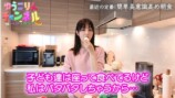 小倉優子、“美意識高め”の食生活を公開の画像
