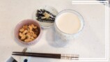 小倉優子、“美意識高め”の食生活を公開の画像