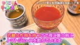 小倉優子、“美意識高め”の食生活を公開の画像