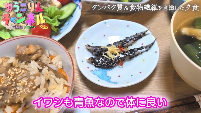 小倉優子、“美意識高め”の食生活を公開の画像