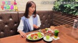 小倉優子、“美意識高め”の食生活を公開の画像