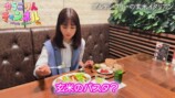小倉優子、“美意識高め”の食生活を公開の画像