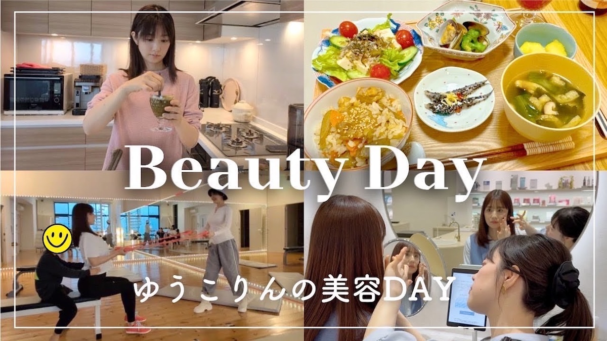 小倉優子、“美意識高め”の食生活を公開