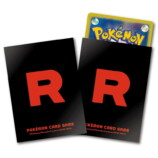 ポケカのロケット団グッズが登場の画像
