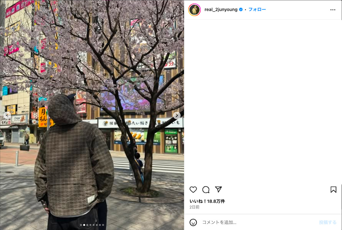 イ・ジュニョンの日本旅行にファンも驚きの画像