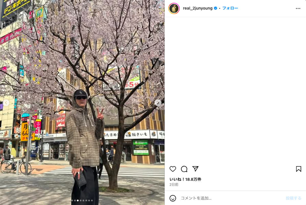 イ・ジュニョンの日本旅行にファンも驚きの画像