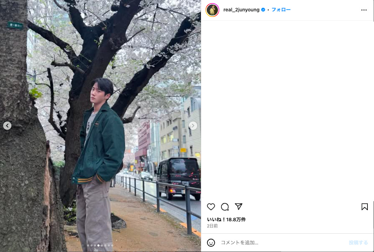 イ・ジュニョンの日本旅行にファンも驚きの画像