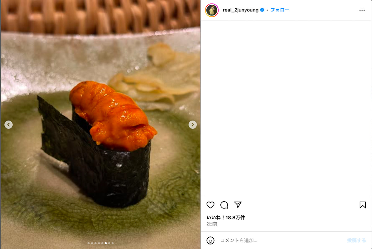 イ・ジュニョンの日本旅行にファンも驚きの画像