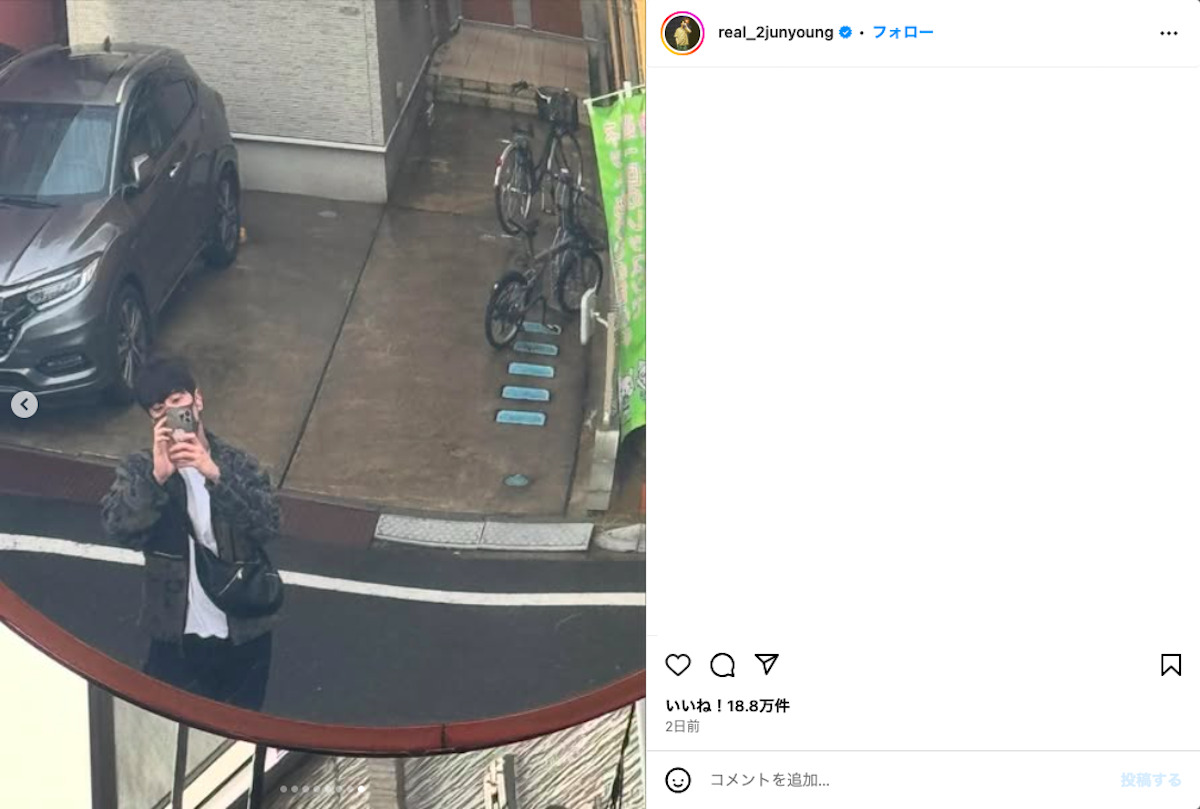 イ・ジュニョンの日本旅行にファンも驚きの画像