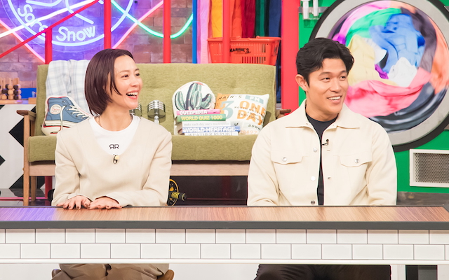 『それSnow Manにやらせて下さいSP』