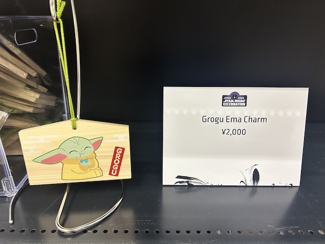 「スター・ウォーズ セレブレーション」開幕の画像