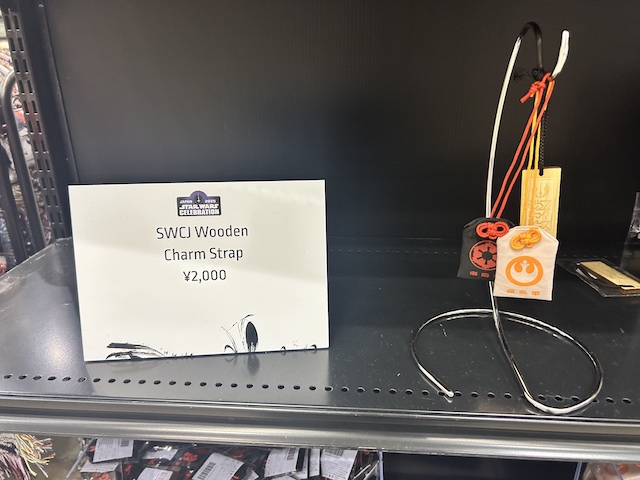 「スター・ウォーズ セレブレーション」開幕の画像