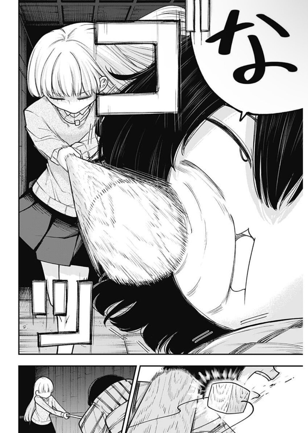 【漫画】女の子の愛は時にホラーで猟奇的？の画像