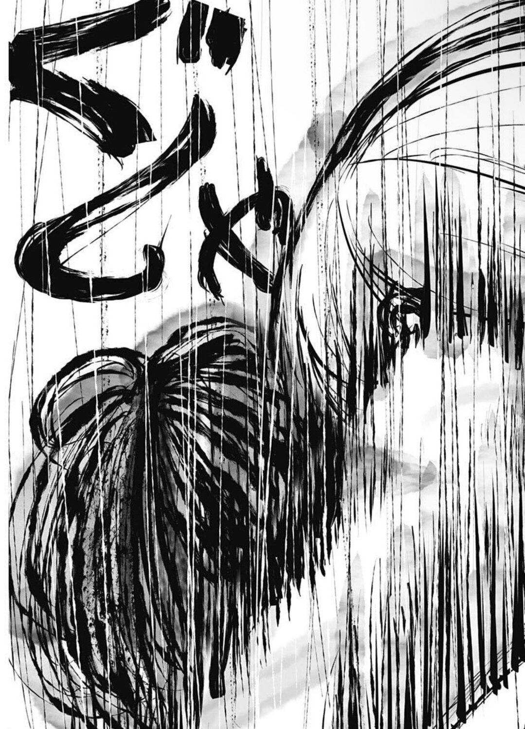 【漫画】女の子の愛は時にホラーで猟奇的？の画像