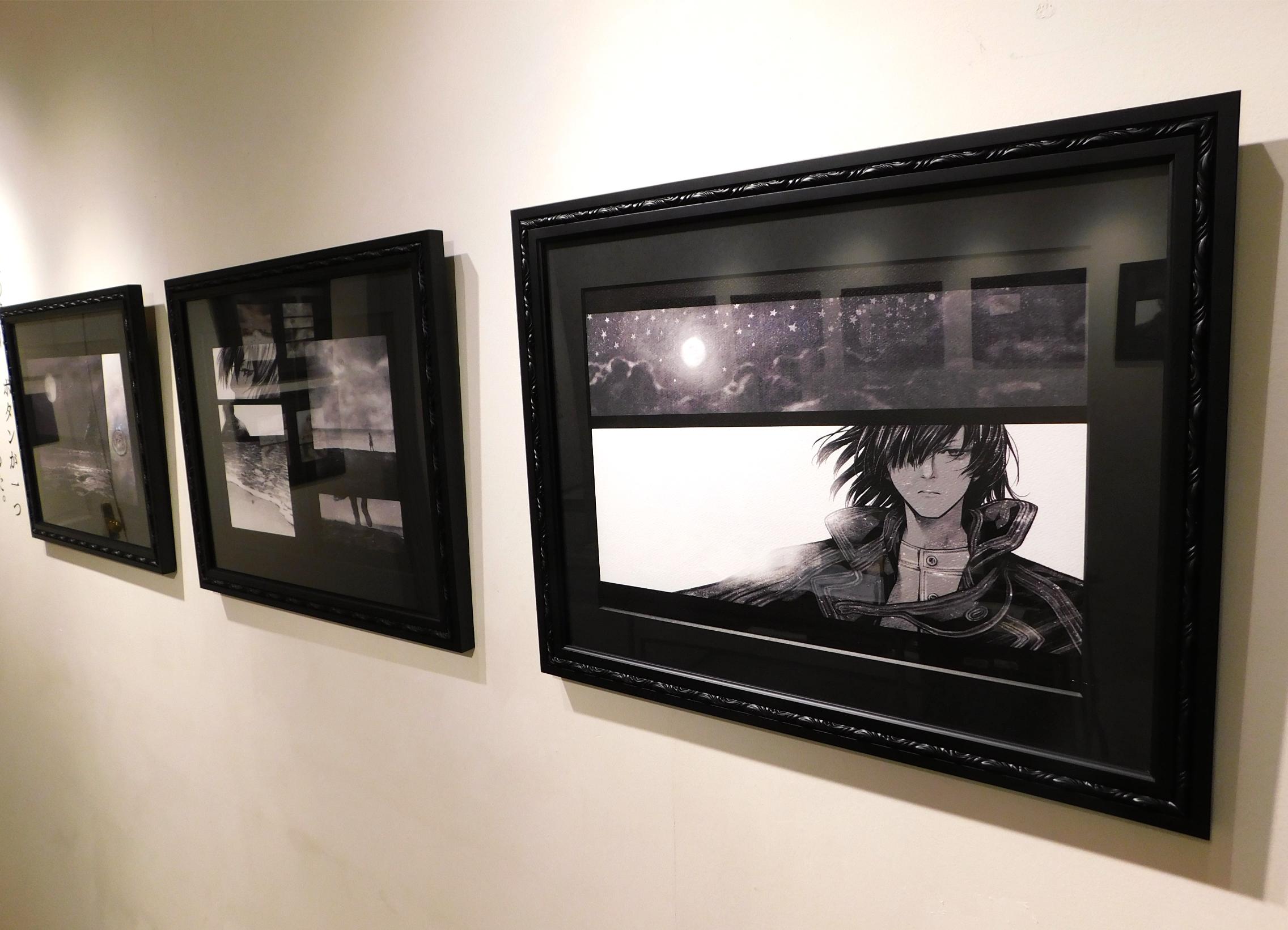 浅田弘幸、中原中也の世界を描く絵本出版の画像