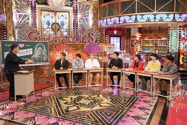 『Golden SixTONES』