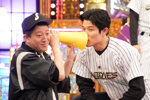 『Golden SixTONES』