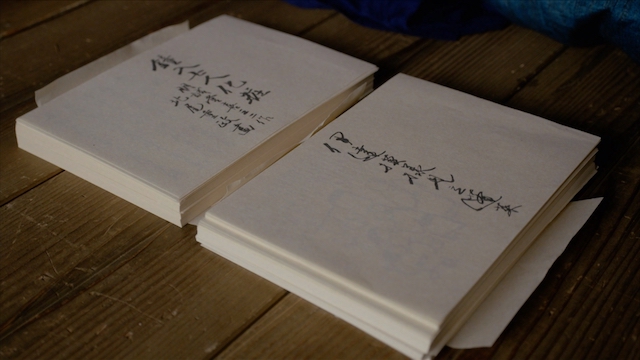 『べらぼう』安田顕の源内はあまりに凄すぎたの画像