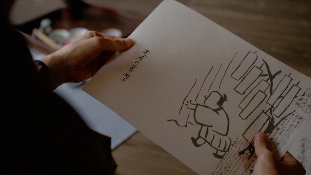 『べらぼう』安田顕の源内はあまりに凄すぎたの画像