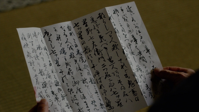 『べらぼう』安田顕の源内はあまりに凄すぎたの画像