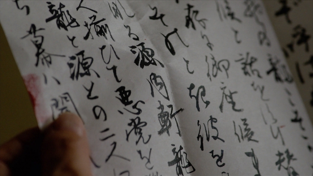 『べらぼう』安田顕の源内はあまりに凄すぎたの画像