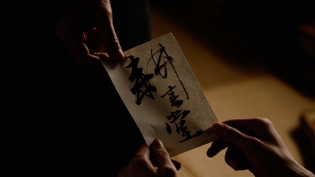 『べらぼう』安田顕の源内はあまりに凄すぎたの画像