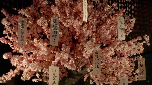 『べらぼう』安田顕の源内はあまりに凄すぎたの画像