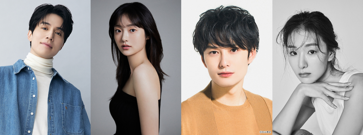 岡田将生、『殺し屋たちの店』で韓ドラ初出演