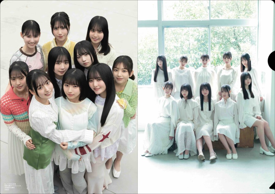 日向坂46・五期生が登場「B.L.T.6月号」