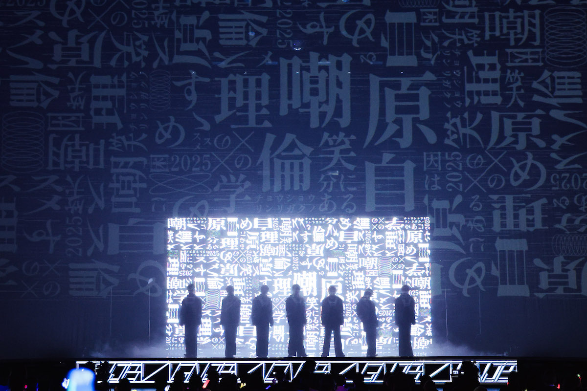 原因は自分にある。(撮影=Hanna TAKAHASHI/松本いづみ)