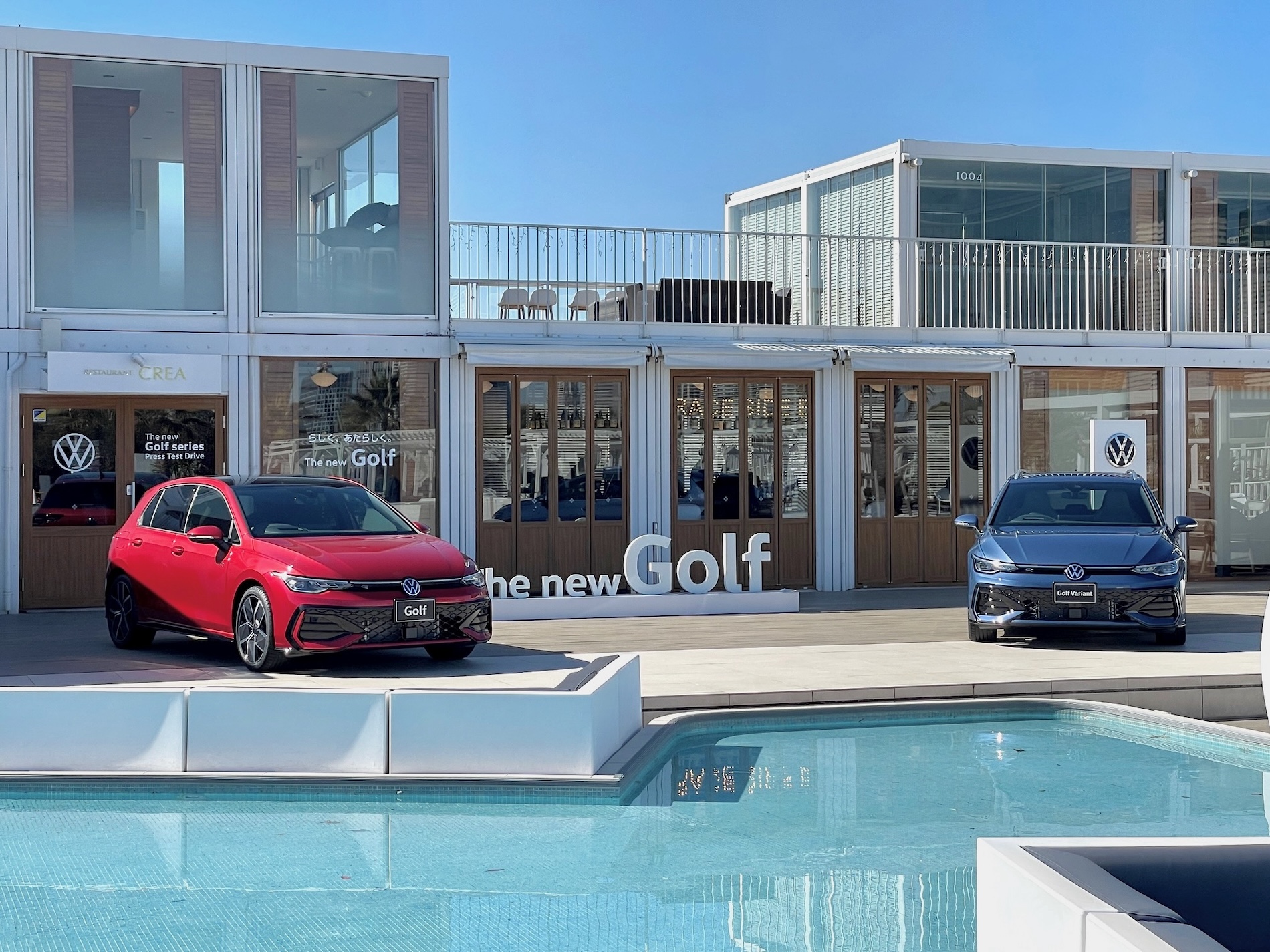 フォルクスワーゲン「GOLF（ゴルフ）」レビューの画像