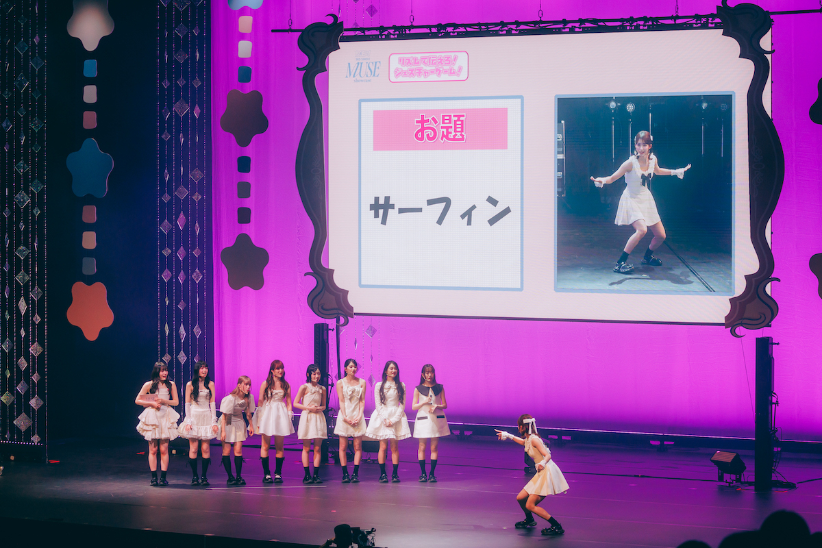 ME:I、YOU:MEと共に歩いてきた1年間の画像