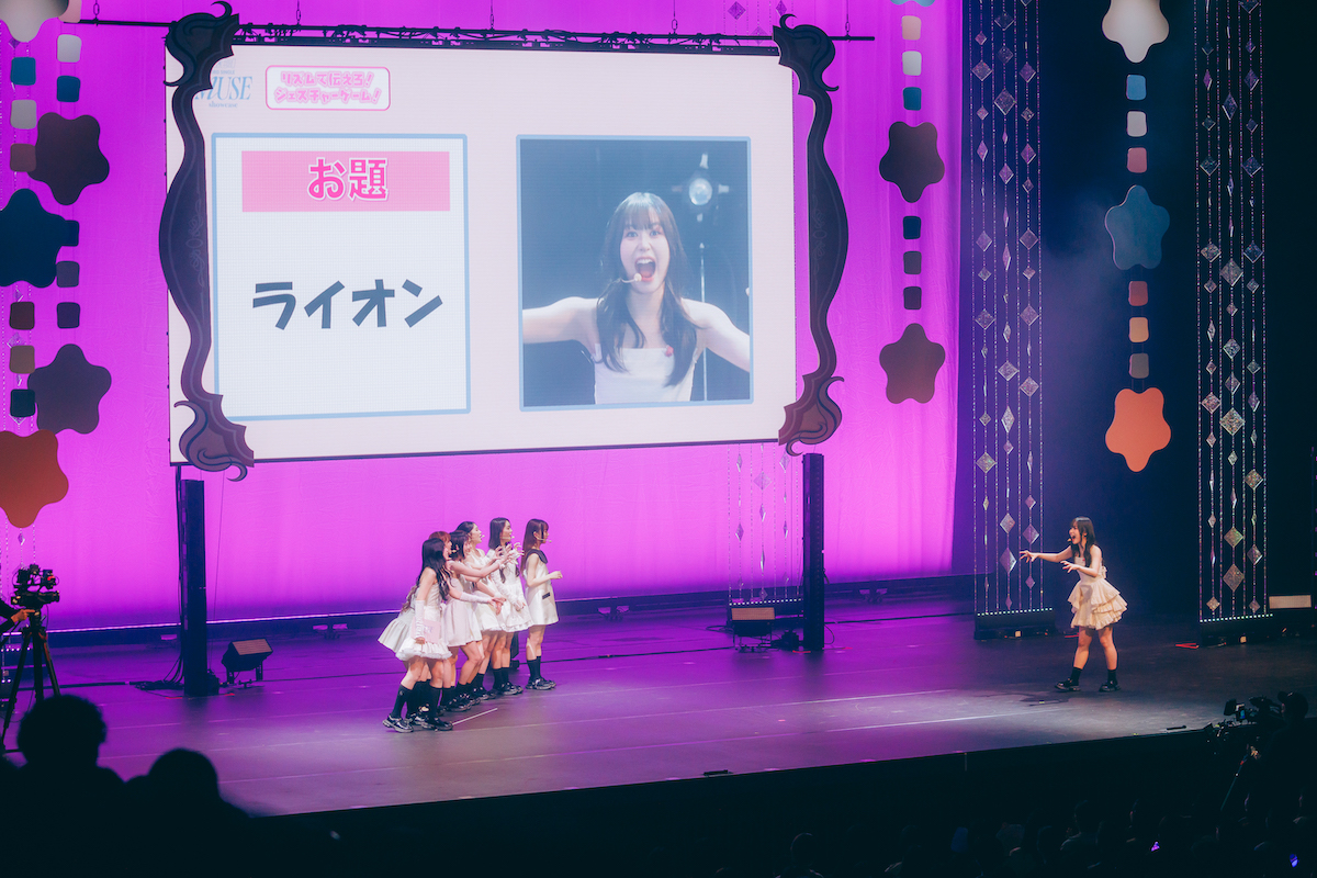 ME:I、YOU:MEと共に歩いてきた1年間の画像