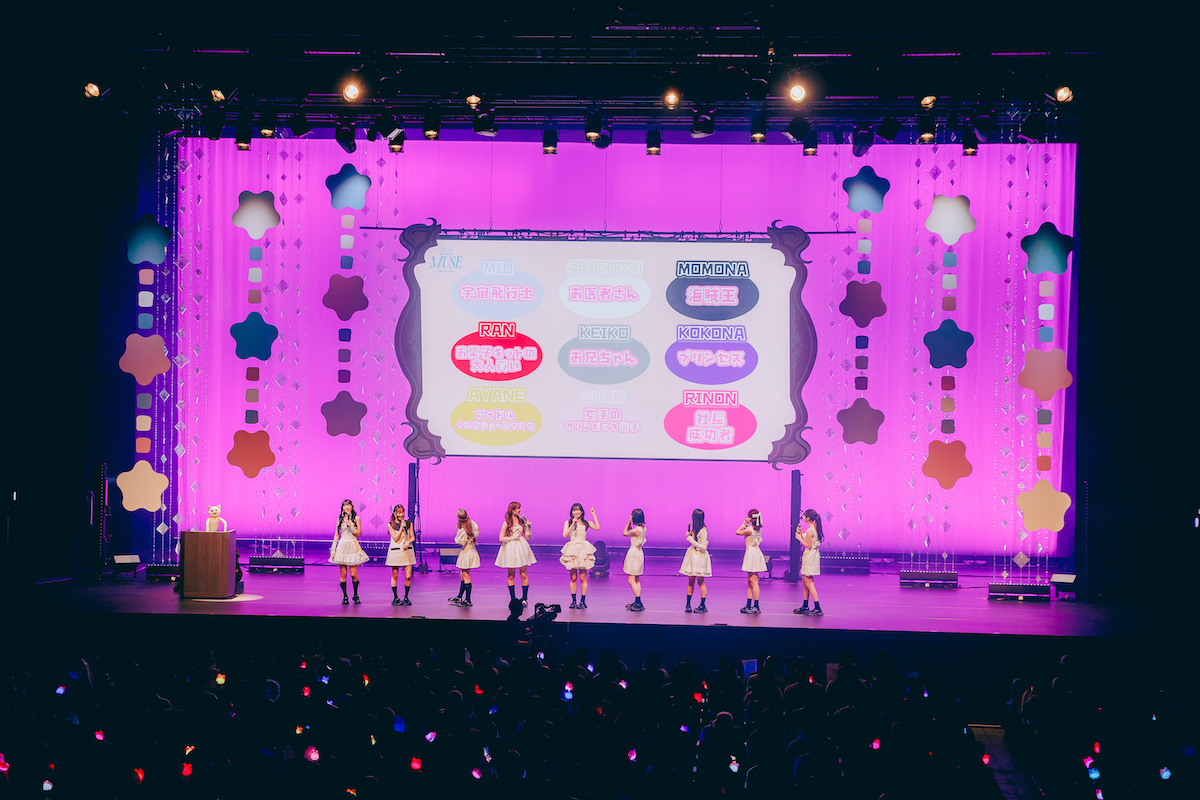 ME:Iが噛み締める、YOU:MEと共に歩いてきた1年間　3rdシングル『MUSE』リリース記念ショーケースの画像1-3