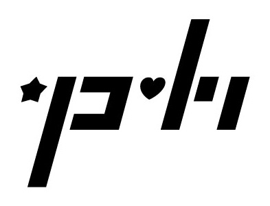 『nicola』発アイドルユニット「リコリリ」デビューの画像