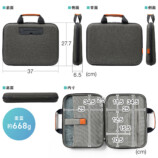 サンワサプライ、2in1セミハードPCケースの画像